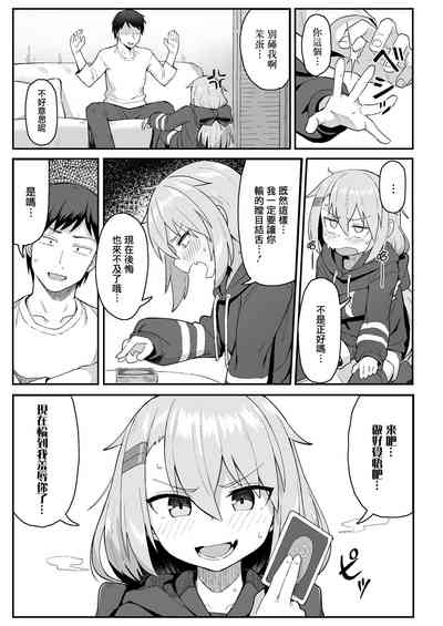 第11页图