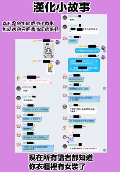 第27页图
