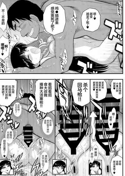 第27頁圖
