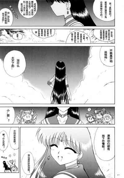 第35頁圖
