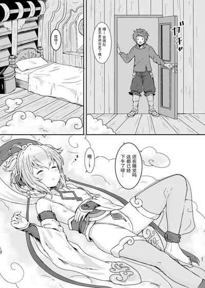 第3页图