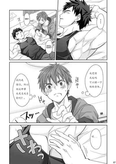 第7页图