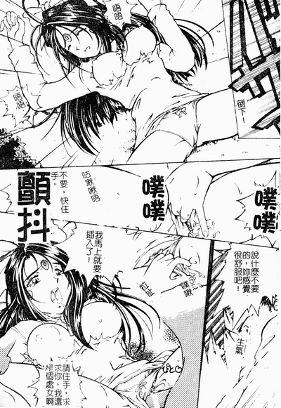 第131页图