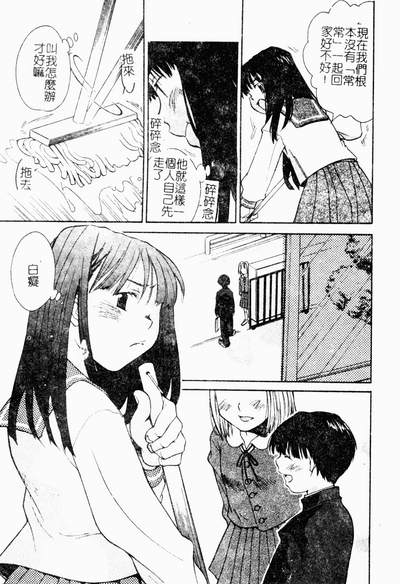 第159页图