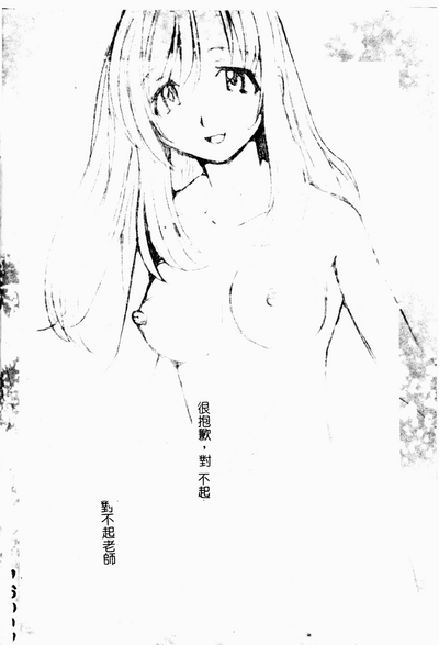 第35页图