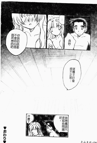 第43页图