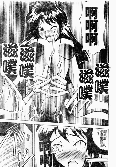 第71页图