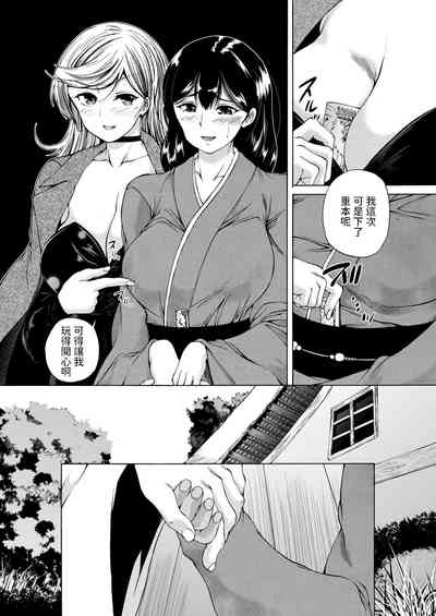 第11頁圖
