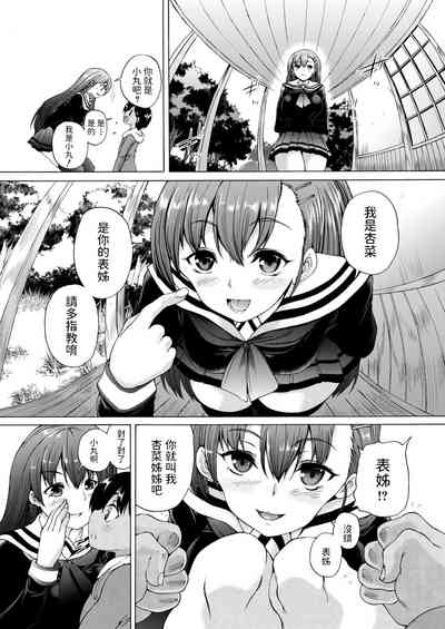 第15頁圖
