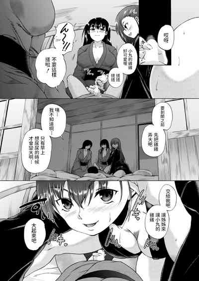第23頁圖