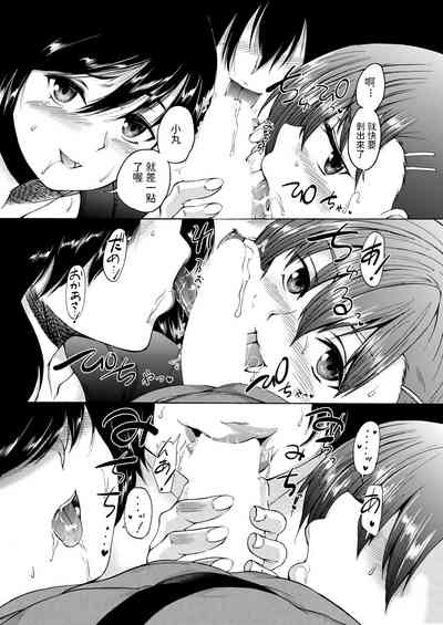 第43頁圖