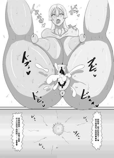第23頁圖