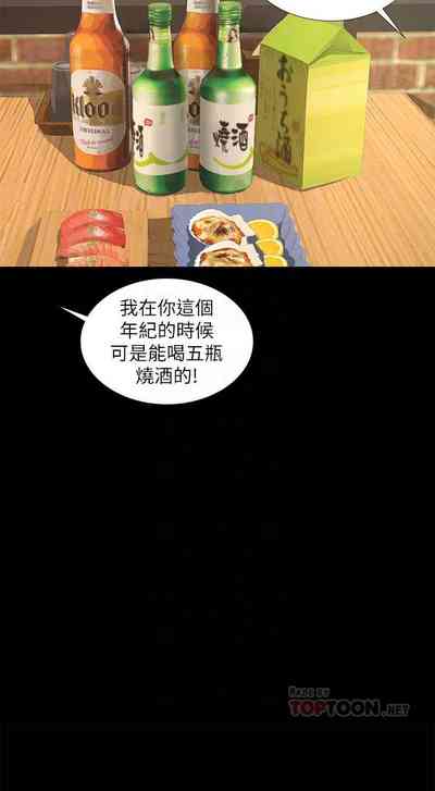 第307頁圖