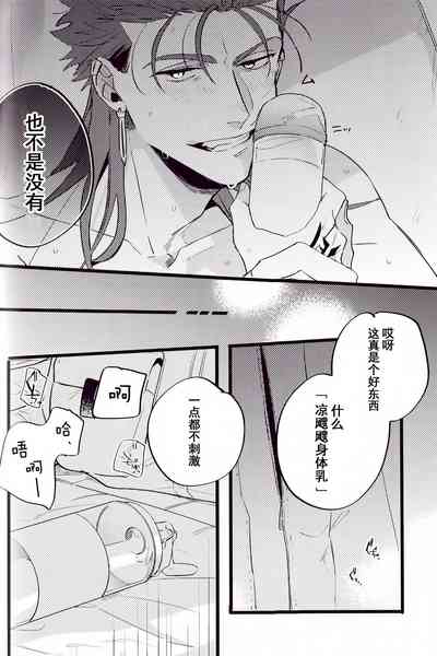 第55页图