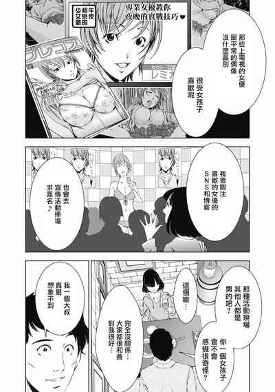 第123页图