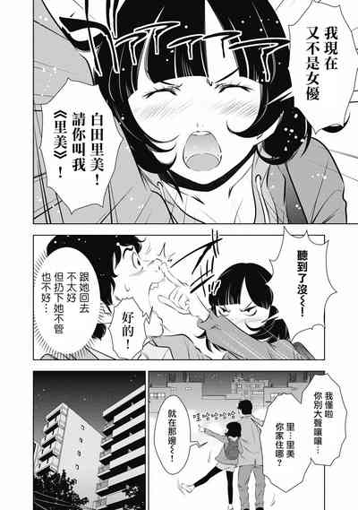 第127页图