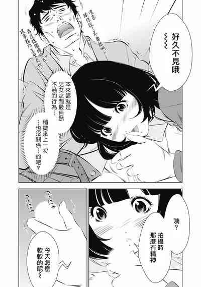 第131页图