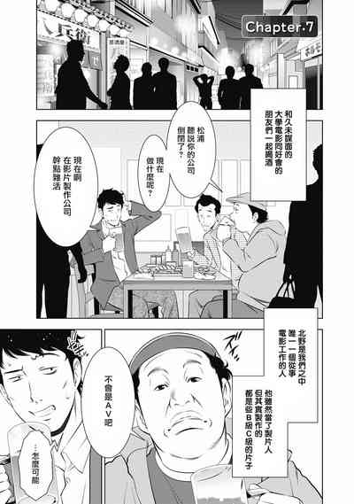 第139页图