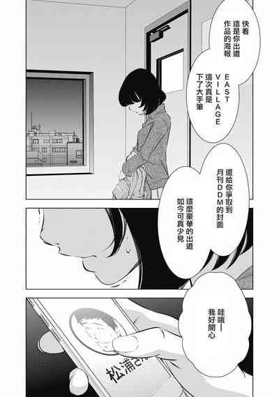 第155页图