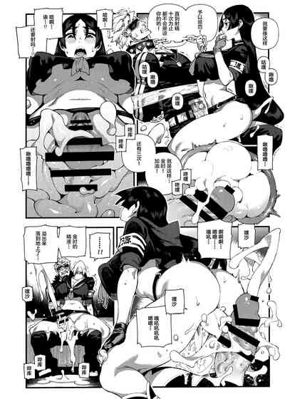 第11頁圖