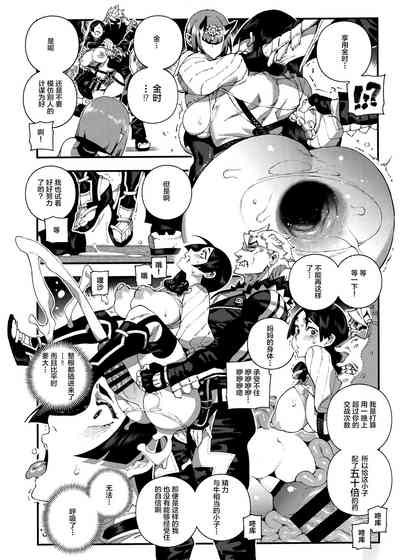 第19頁圖
