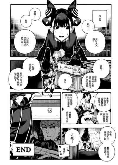 第23頁圖