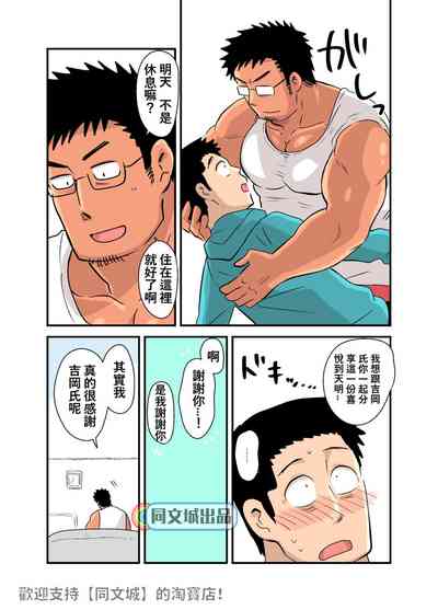 第19页图