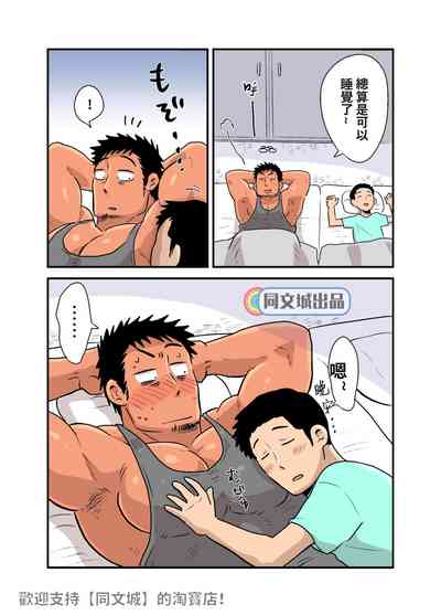 第51页图