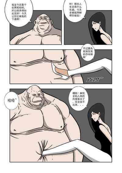 第115頁圖