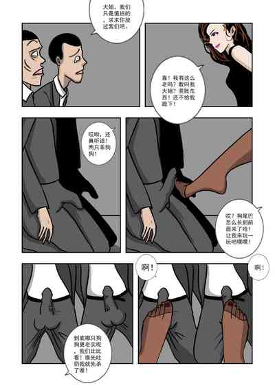 第123頁圖