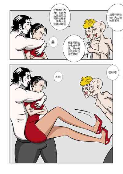 第135頁圖