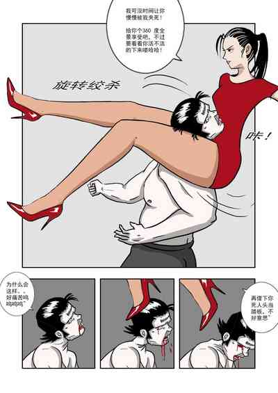 第139頁圖