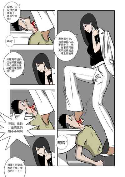 第151頁圖