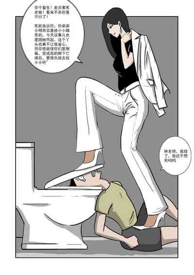 第155頁圖