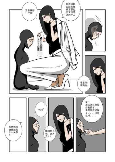 第175頁圖