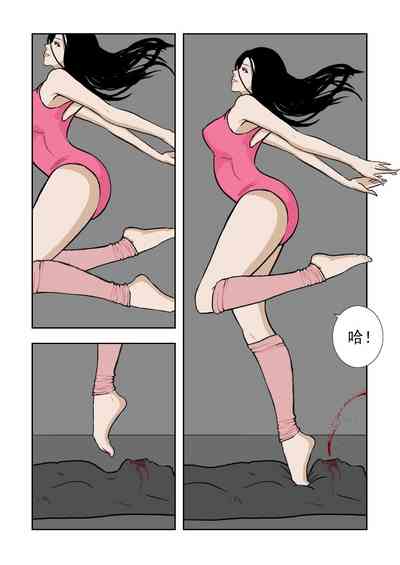 第191頁圖