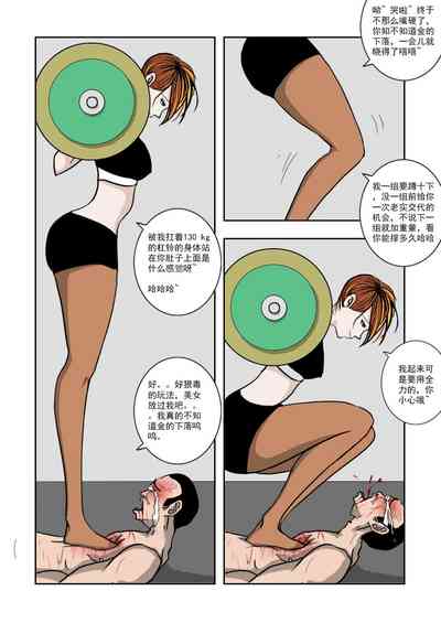 第199頁圖