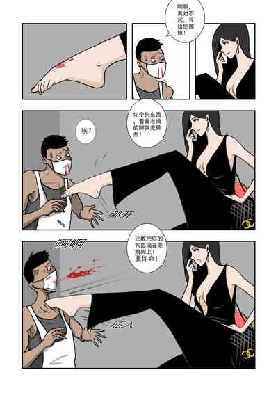 第207頁圖
