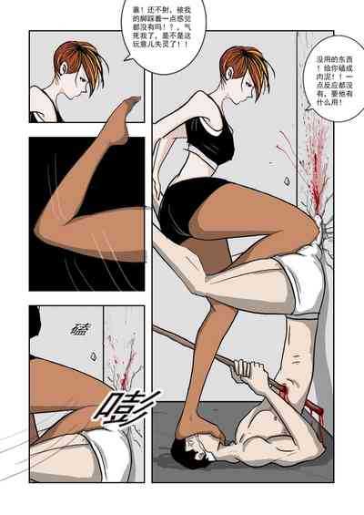 第215頁圖