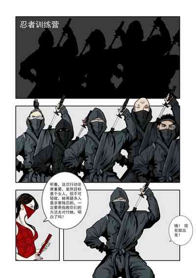 第267頁圖