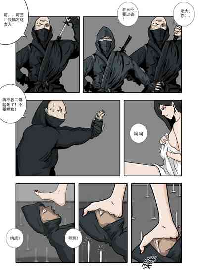 第279頁圖