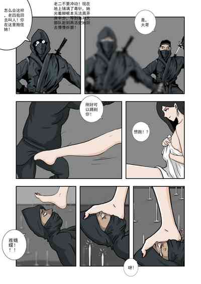第283頁圖