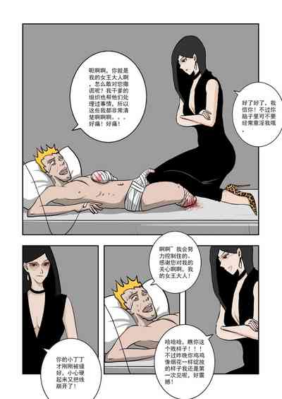 第295頁圖