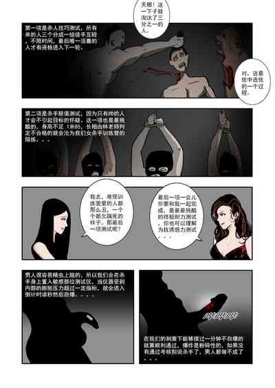 第299頁圖
