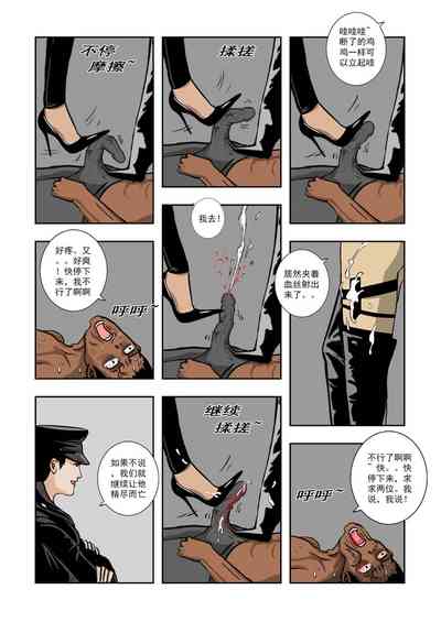 第47頁圖