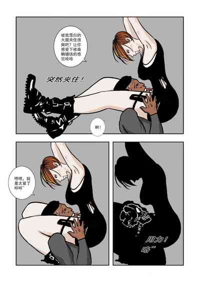 第51頁圖