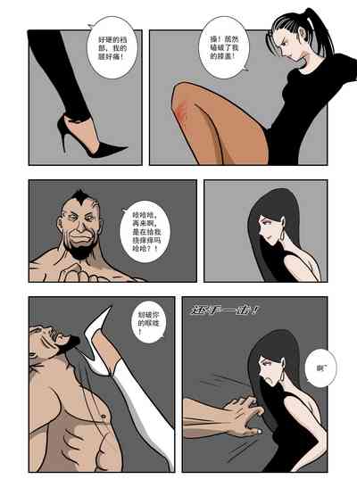 第91頁圖