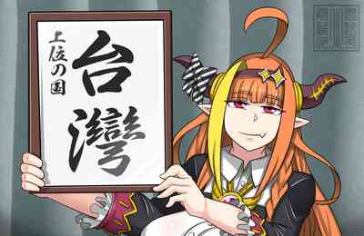 第23页图