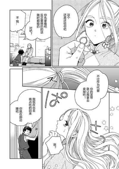 第15页图