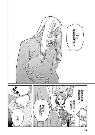 第47页图